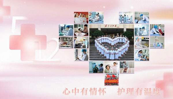 調整大小 微信圖片_20240619103725.jpg